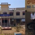 ಕರ್ನಾಟಕದ ಕಾರ್ಖಾನೆಗೆ ಒಡಿಶಾ ಕಂಪನಿ ಹೆಸರು: ಸಿಡಿದೆದ್ದ ಮಂಗಳೂರಿಗರು